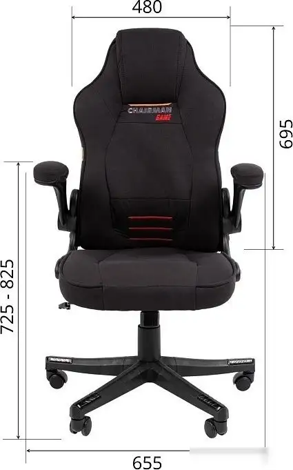 Игровое (геймерское) кресло CHAIRMAN CH51 (черный) – фото товара