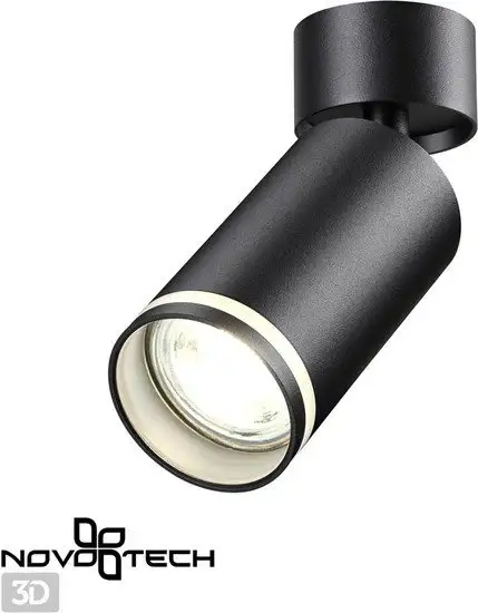 Спот Novotech Ular 370885 – фото товара