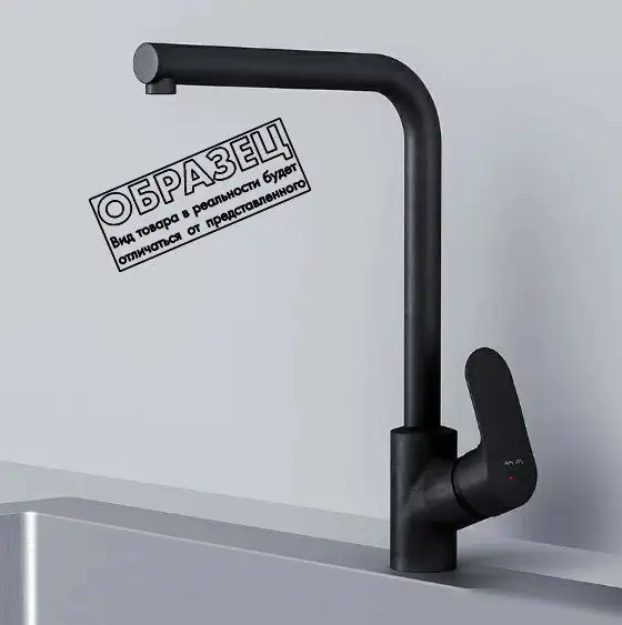 Кухонная мойка Berge BR-5750 + смеситель AM.PM Like Like F8005022 (черный) - фото товара