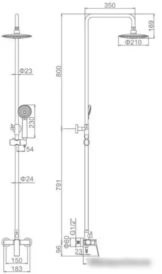 Душевая система Ledeme L2475 - фото товара