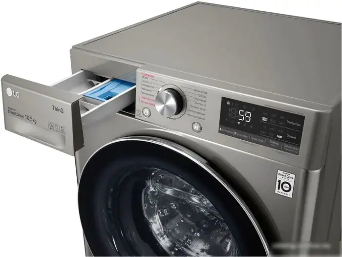 Стиральная машина LG TW4V5RS2S - фото товара