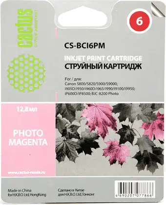 Картридж CACTUS CS-BCI6PM – изображение в каталоге