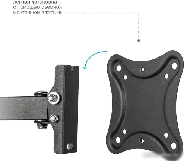 Кронштейн Kromax Corbel-2 – фото товара