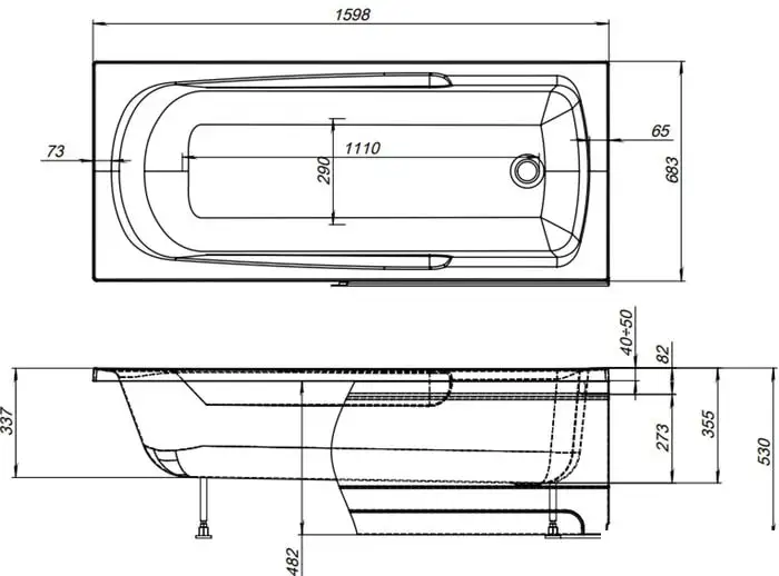 Ванна Aquanet Extra 160x70 - фото товара
