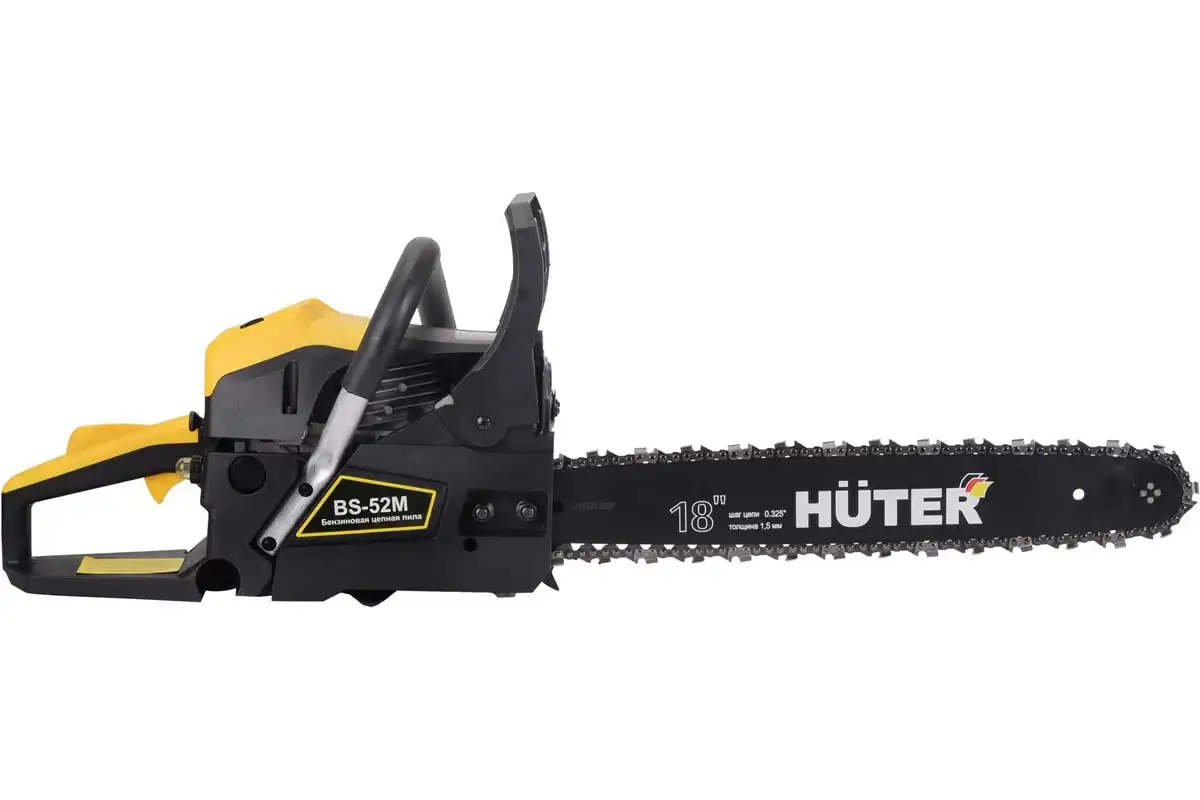 Бензопила Huter BS-52M – фото товара