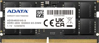 Оперативная память A-Data 8ГБ DDR5 4800 МГц AD5S48008G-S