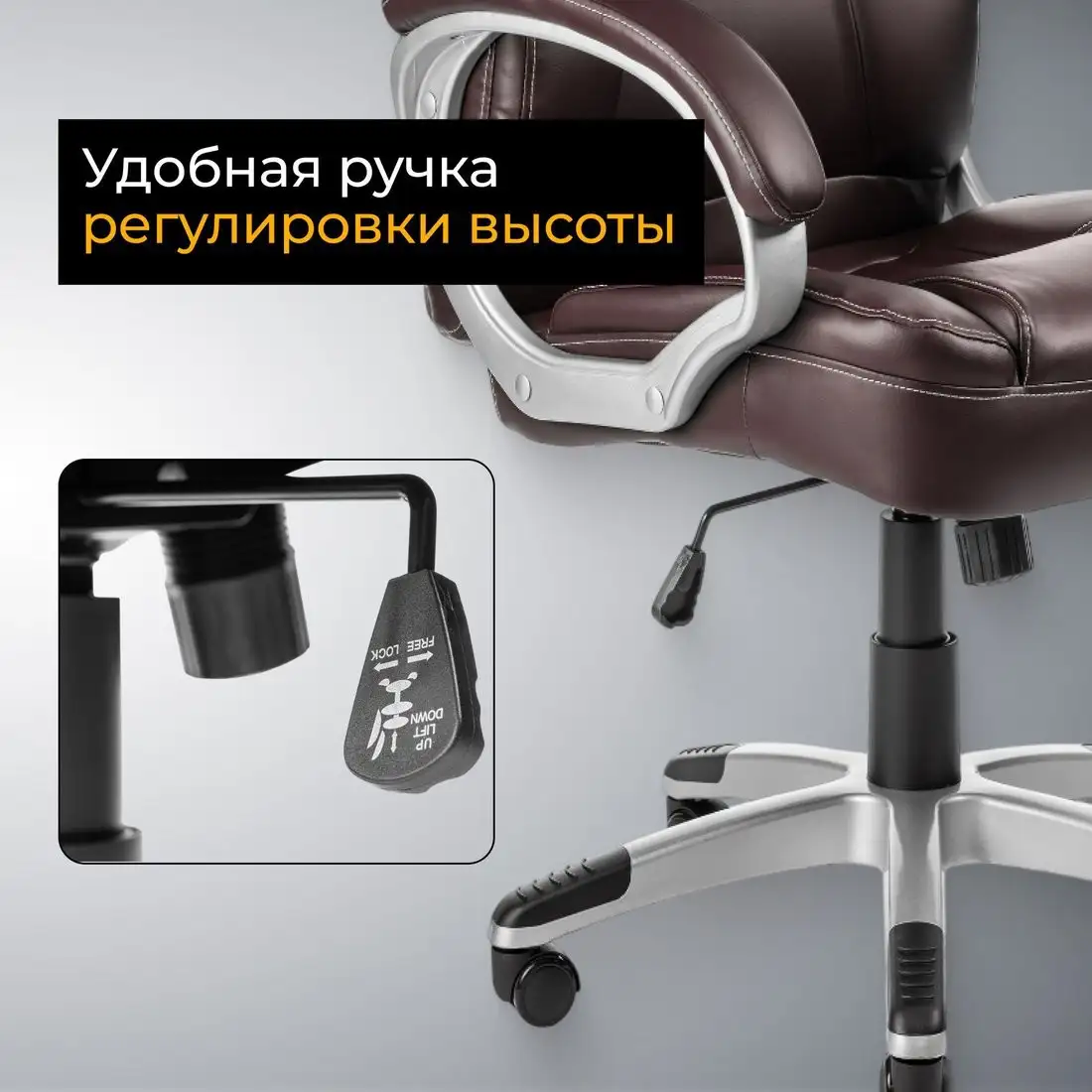 Офисное кресло Mio Tesoro Изотта AF-C7322 (коричневый) – фото товара