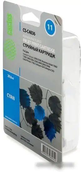 Картридж CACTUS CS-C4836 (аналог HP 11 C4836A) – фото товара