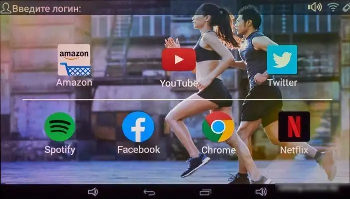 Электрическая беговая дорожка Titanium Masters Physiotech A460 TFT – фото товара