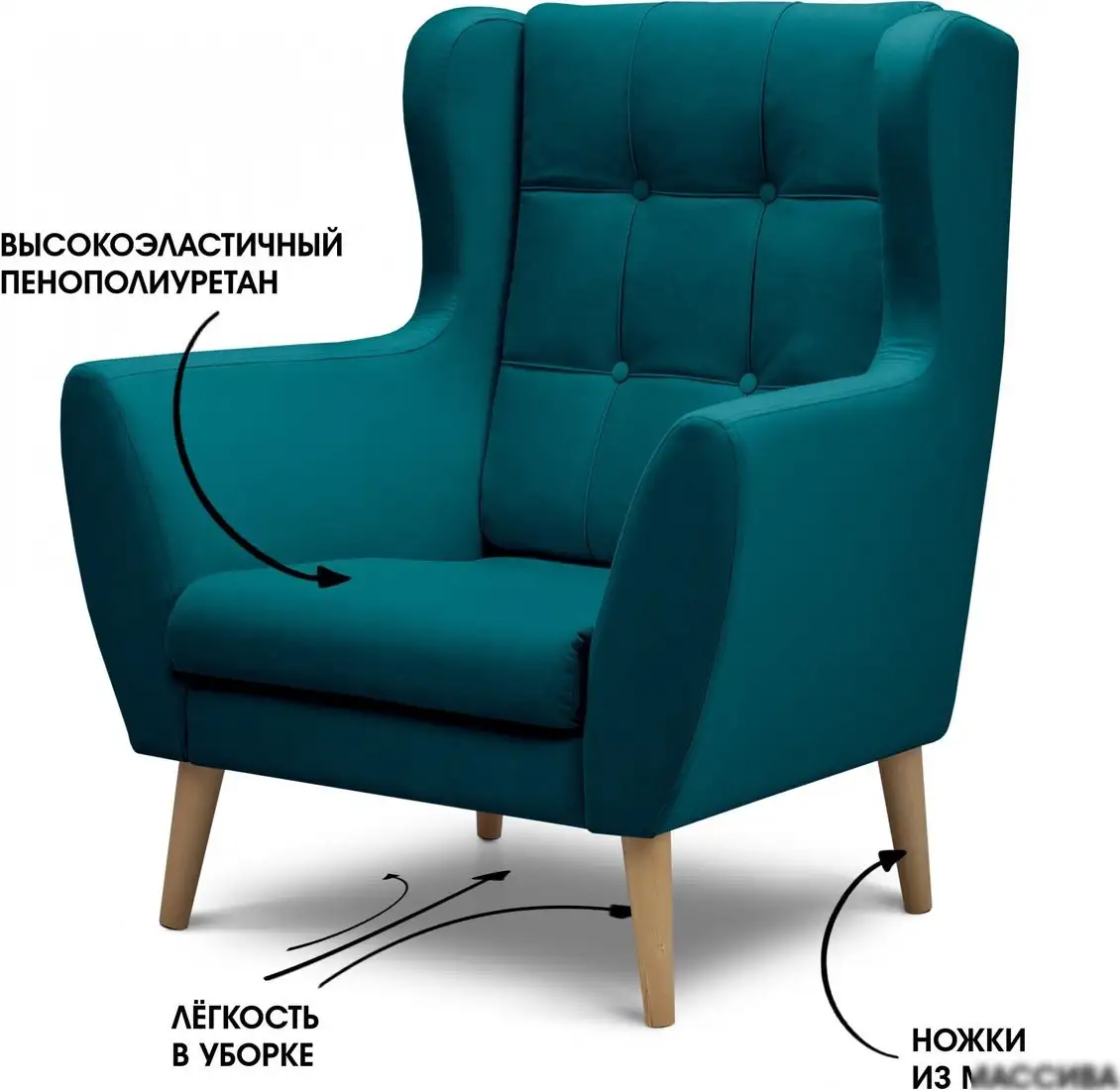 Интерьерное кресло Mio Tesoro Фиджи (Velutto 20/натуральное дерево) – фото товара