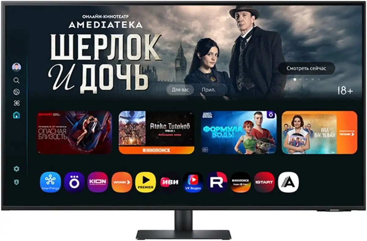 Smart монитор Samsung Smart M7 LS32FM703UIXCI – фото товара