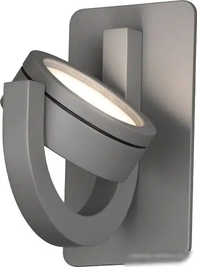 Уличный настенный светильник Mantra Iguazu 6558