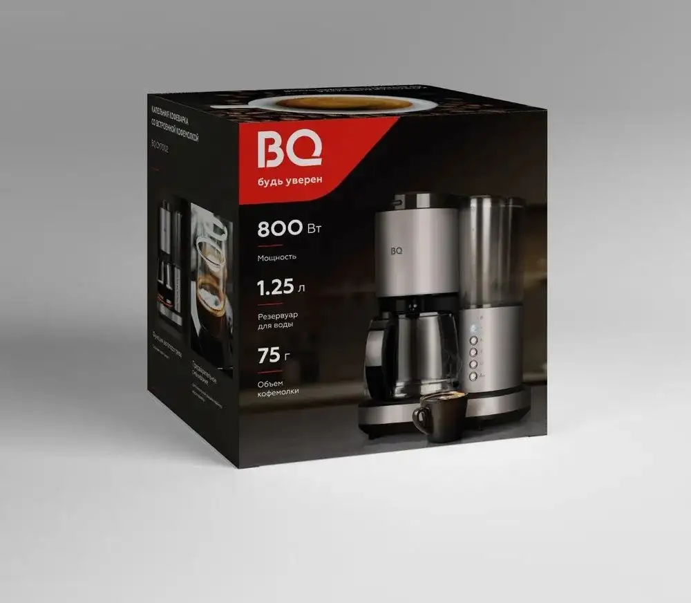 Кофеварка BQ CM7002 (сталь/черный) - фото товара
