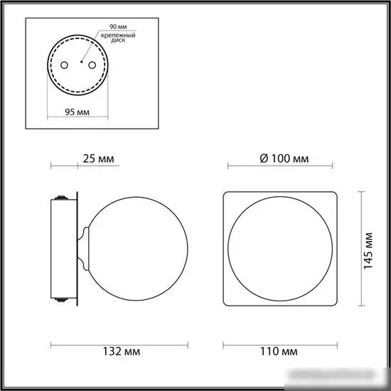 Бра Lumion Astrid 4566/1W – фото товара