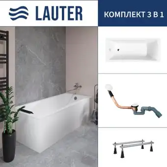 Ванна Lauter Aurora 170x75 21010075 (с ножками и сифоном 21Y11022 белый) - изображение в каталоге