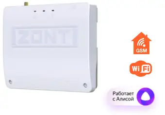 Терморегулятор Zont Smart New – изображение в каталоге