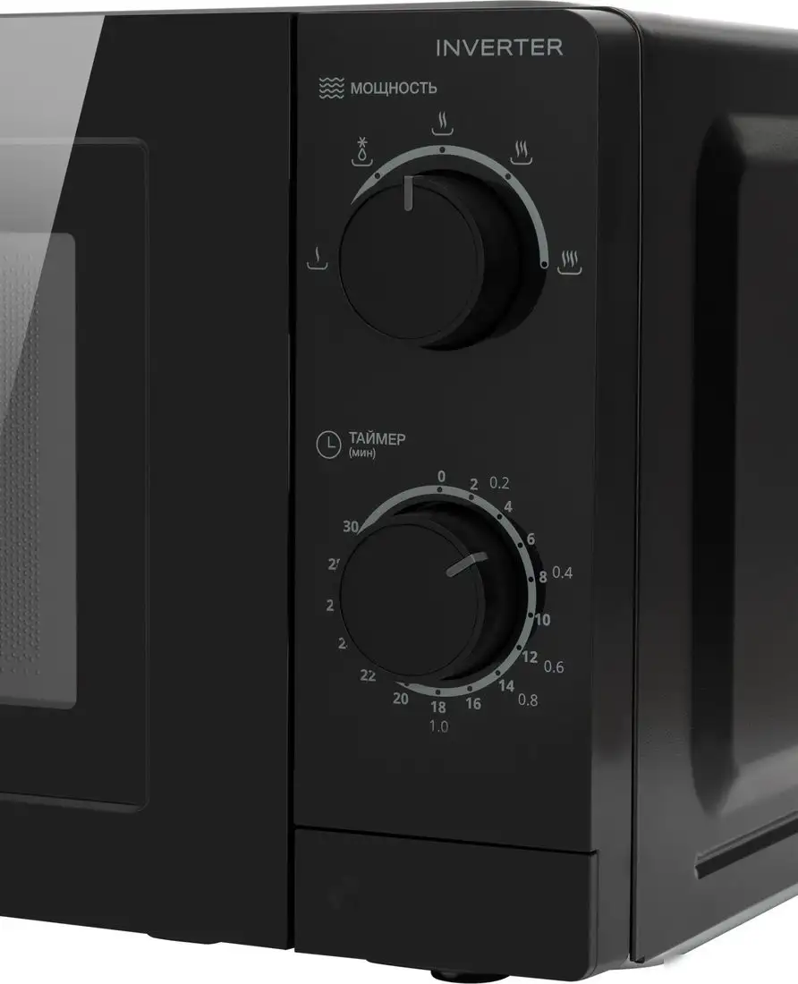 Микроволновая печь Hyundai HYM-M2093 – фото товара