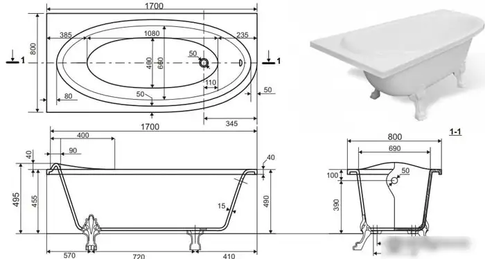 Ванна Эстет Венеция 170x80 (правая) - фото товара