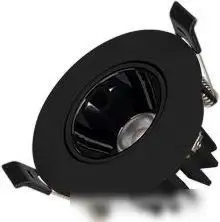 Точечный светильник Arlight MS-FORECAST-BUILT-TURN-R82-8W Day4000 035450 – фото товара