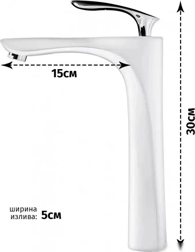 Смеситель Grocenberg GB3001 (белый хром) - фото товара