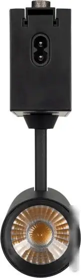 Спот Arlight CLIP-38-SPOT-R146-6W Day4000 028941 – фото товара