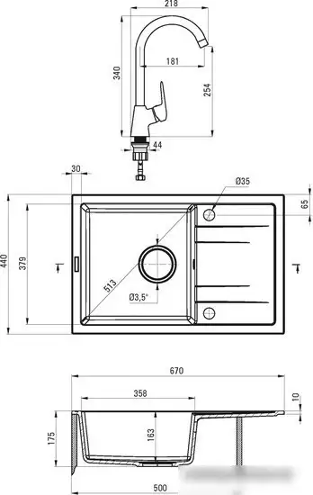 Кухонная мойка Deante Corio ZRCC2113 - фото товара