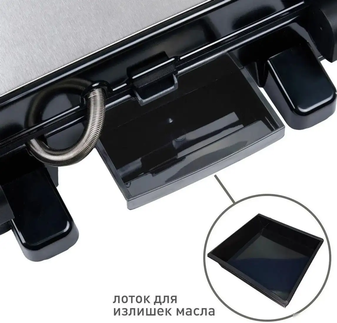 Электрогриль Making Oasis Everywhere GR-1N – фото товара