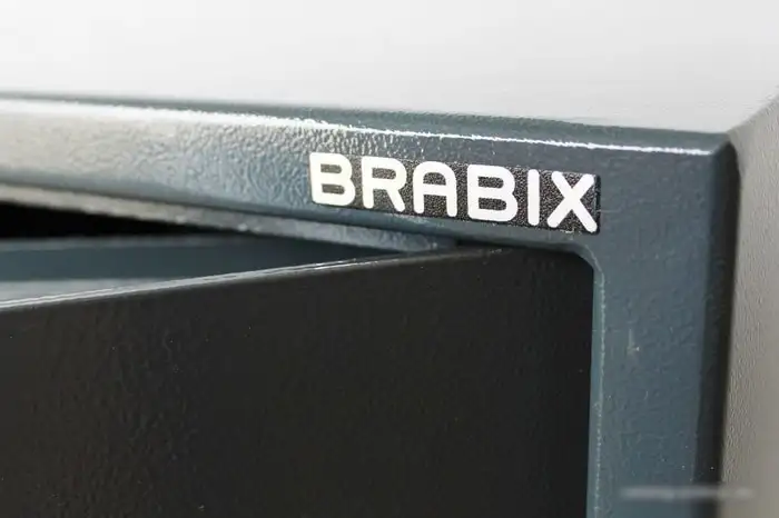 Офисный сейф Brabix КМ-260 – фото товара