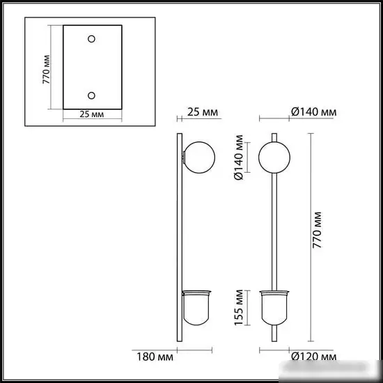 Бра Odeon Light Flower 4682/1WB – фото товара