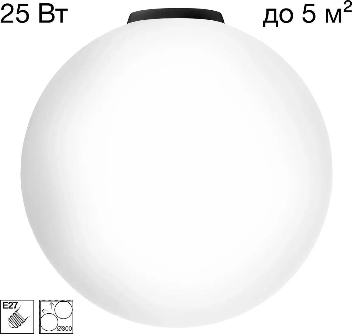 Люстра средней высоты Citilux Ron CL941D30B5 – фото товара