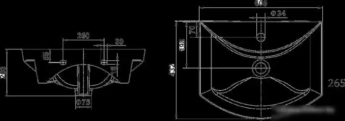 Умывальник Керамин Палермо 60 - фото товара