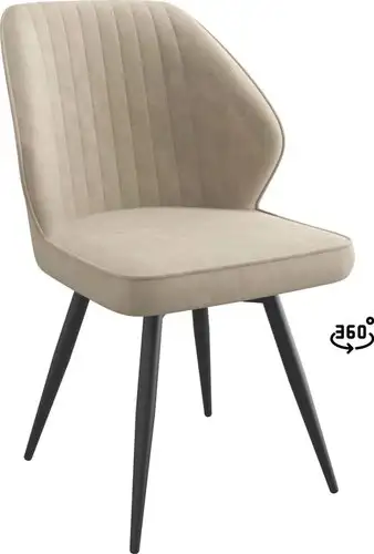 Стул Мамадома Michael-R1 360 (k02 Латте замша Lux/черный) – изображение в каталоге