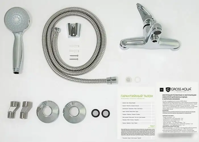 Смеситель Gross Aqua Basic 2237257C - фото товара