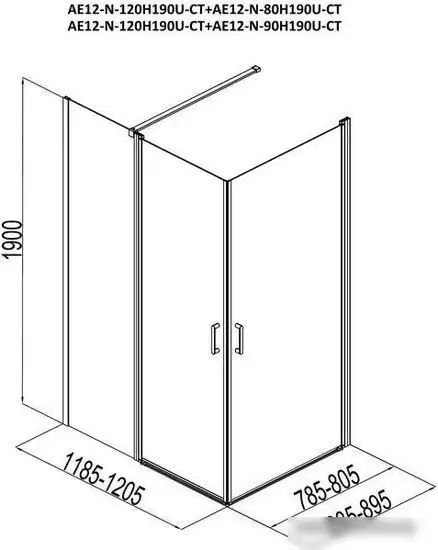 Душевой уголок Aquanet Cinetic 120x90 - фото товара