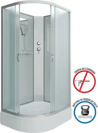 Душевая кабина Niagara NG-33084-14RBK 100x80 (матовое стекло)