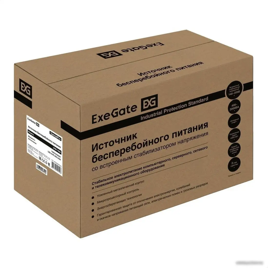 Источник бесперебойного питания ExeGate SpecialPro UNB-1600.LED.AVR.4SH.USB EP285507RUS – фото товара