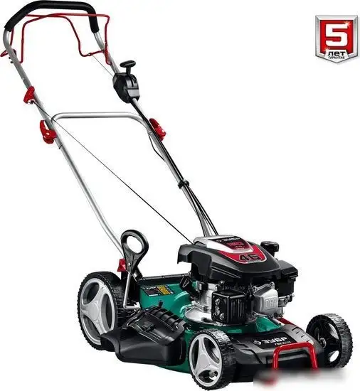 Газонокосилка Зубр Мастер ГБС-460 – фото товара