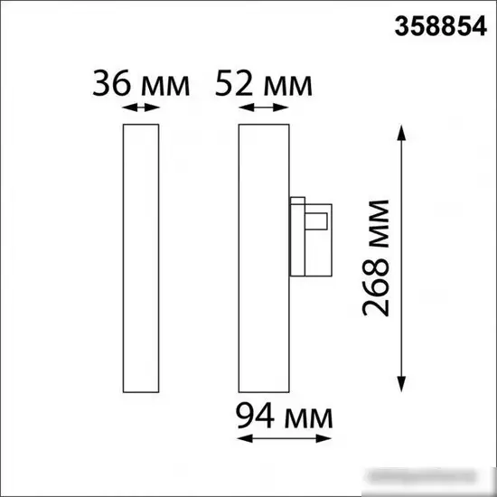 Трековый светильник Novotech Iter 358854 – фото товара