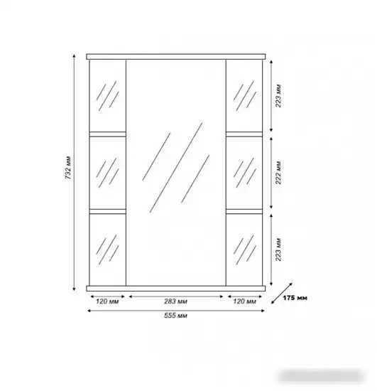 Tivoli Шкаф с зеркалом Герда 55 L 464057 – фото товара