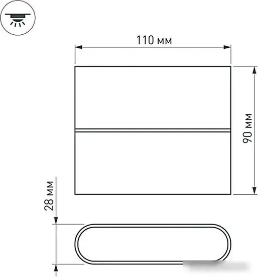 Светильник Arlight SP-WALL-FLAT-S110x90-2x3W Day4000 032411 – фото товара