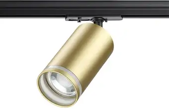 Трековый светильник Novotech Ular 370878 – изображение в каталоге