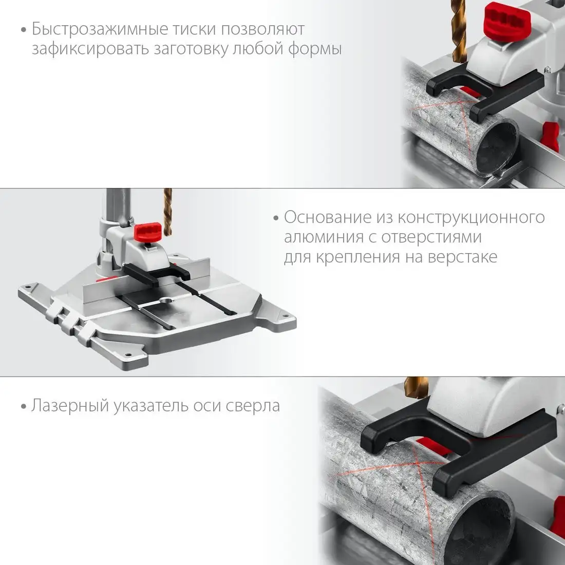 Станок Зубр ВСС-П750 – фото товара