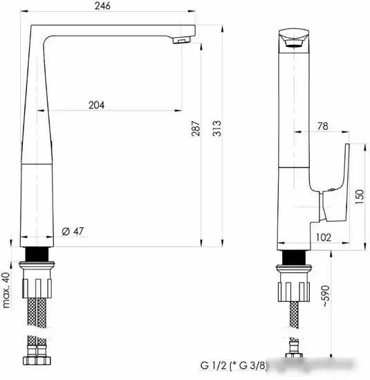 Смеситель Rubineta Modena-33 - фото товара