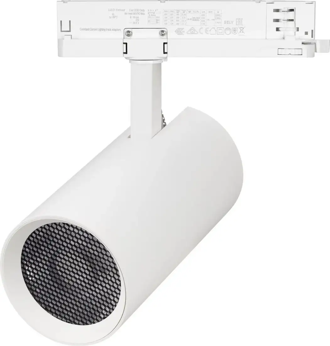 Трековый светильник Arlight LGD-GERA-4TR-R90-40W Warm3000 WH 15deg 055162 – фото товара