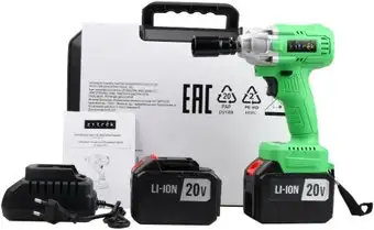 Гайковерт Zitrek Crusher 20-Li 063-4372 (с 2-мя АКБ, кейс) – изображение в каталоге