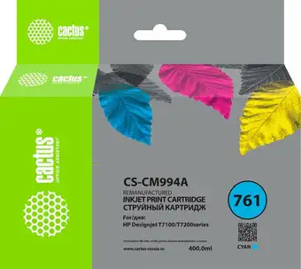Картридж CACTUS CS-CM994A (аналог HP CM994A) – изображение в каталоге