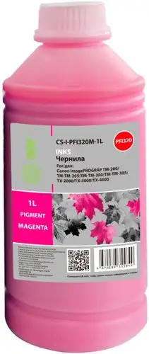Чернила CACTUS CS-I-PFI320M-1L – изображение в каталоге