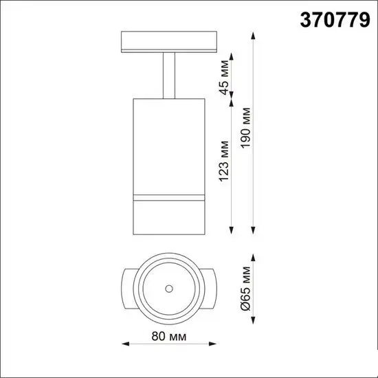 Трековый светильник Novotech Elina 370779 – фото товара