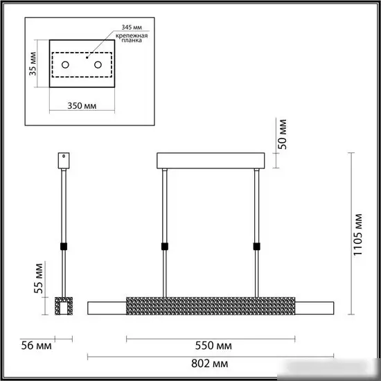 Подвесная люстра Odeon Light Marmi 4360/25L – фото товара