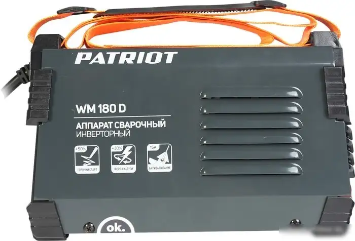 Сварочный инвертор Patriot WM 180D – фото товара